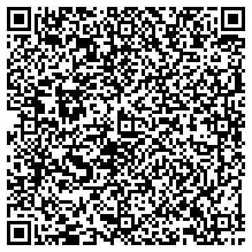QR-код с контактной информацией организации Алексения