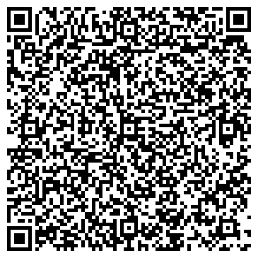 QR-код с контактной информацией организации Памир Альянс, сеть общежитий, Офис