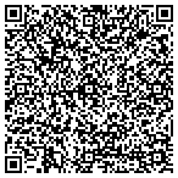QR-код с контактной информацией организации Открытая сменная общеобразовательная школа №11