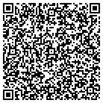 QR-код с контактной информацией организации Уют плюс