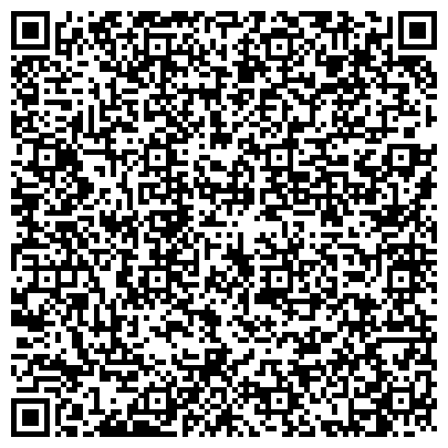 QR-код с контактной информацией организации Ваш Урожай, магазин семян и удобрений, ИП Кучеренко Т.М.