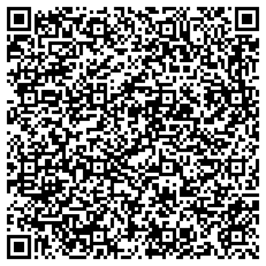 QR-код с контактной информацией организации МосГорРитуал