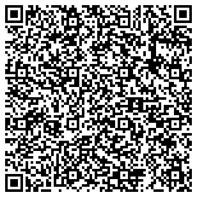 QR-код с контактной информацией организации Средняя общеобразовательная школа №40, ОАО РЖД