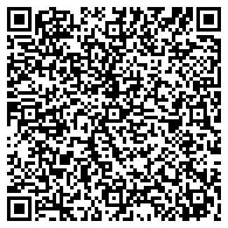 QR-код с контактной информацией организации Лидо