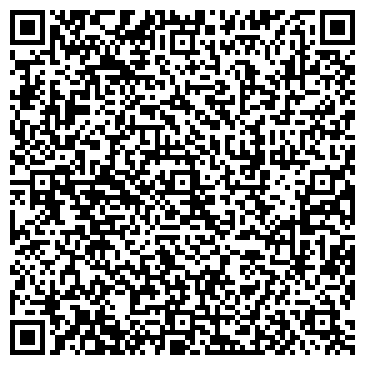 QR-код с контактной информацией организации Средняя общеобразовательная школа №99