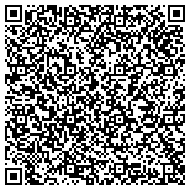 QR-код с контактной информацией организации ИП Билалова И.Р.