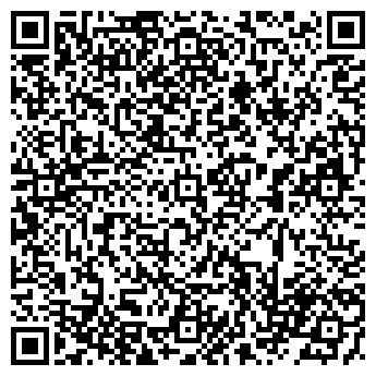 QR-код с контактной информацией организации Рахиб, кафе, ООО Феникс