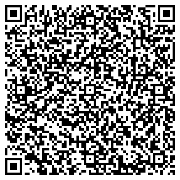 QR-код с контактной информацией организации Кука