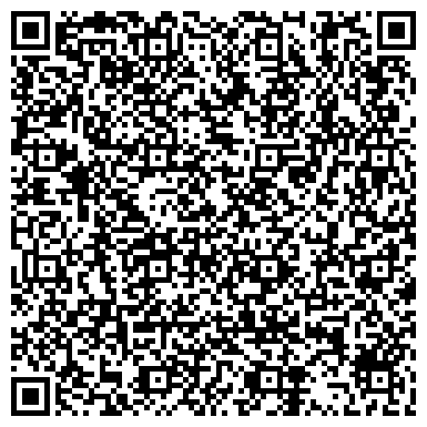 QR-код с контактной информацией организации ОАО Кедр, Офис