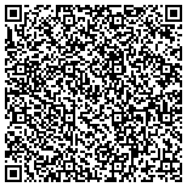 QR-код с контактной информацией организации ООО Контур СБ