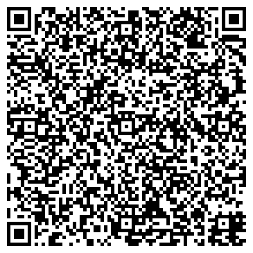 QR-код с контактной информацией организации Магазин семян на ул. Коминтерна, 176