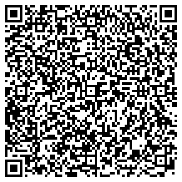QR-код с контактной информацией организации ООО Нефтегазстройкомплект