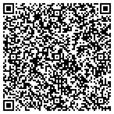 QR-код с контактной информацией организации ИП Волкова Л.Е.