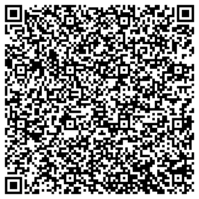 QR-код с контактной информацией организации ООО Ритуальная Городская Служба