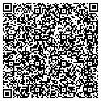 QR-код с контактной информацией организации ООО Уралспецэнергоремонт