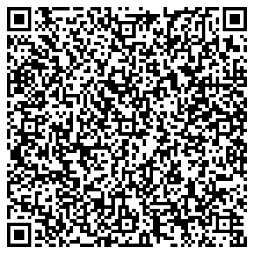 QR-код с контактной информацией организации Магазин семян на ул. Коминтерна, 121