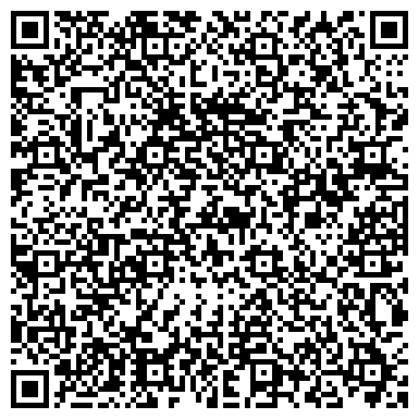QR-код с контактной информацией организации ООО Дом Камня