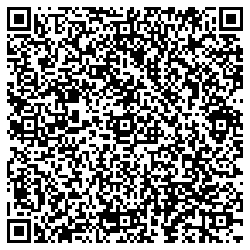 QR-код с контактной информацией организации Эталон