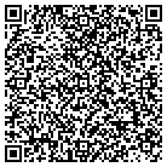 QR-код с контактной информацией организации Магазин семян на ул. Буревестника, 16