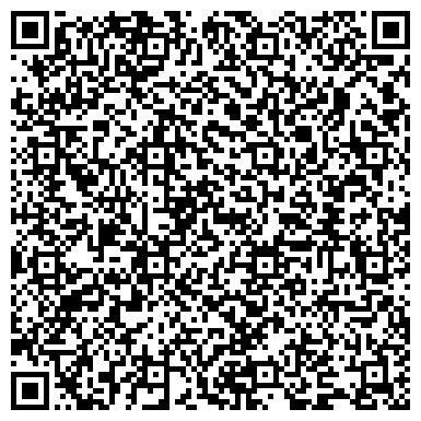 QR-код с контактной информацией организации ООО "Первая Гранитная Корпорация"