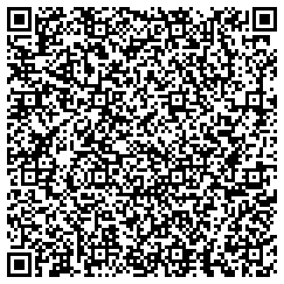 QR-код с контактной информацией организации Торговый дом «Межреспубликанский винзавод»