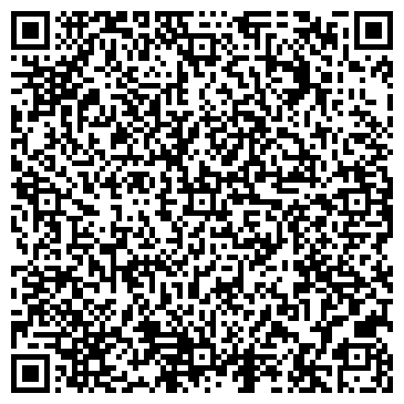 QR-код с контактной информацией организации Стелла память