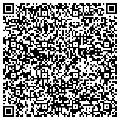 QR-код с контактной информацией организации ООО СК-Пласт