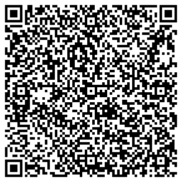 QR-код с контактной информацией организации ООО Три-А-Групп