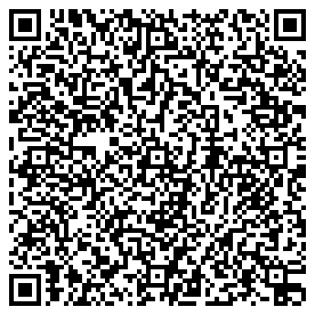 QR-код с контактной информацией организации Продовольcтвенный магазин, ИП Стародумова О.Н.