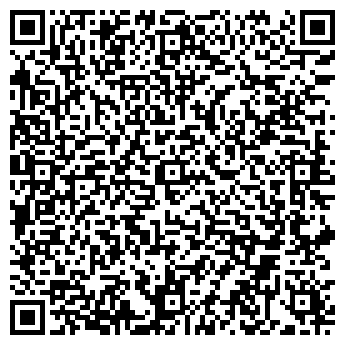 QR-код с контактной информацией организации Шансон, кафе, ООО Восход