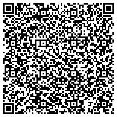 QR-код с контактной информацией организации ООО ДальАМО