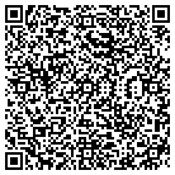 QR-код с контактной информацией организации Мёд Алтая, магазин, г. Белокуриха