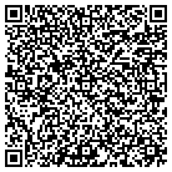 QR-код с контактной информацией организации ИП Закарян С.О.