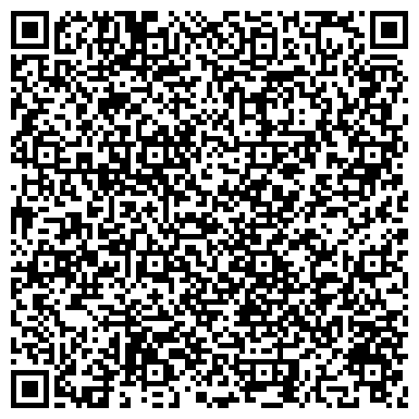 QR-код с контактной информацией организации ООО ДальАМО