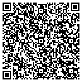 QR-код с контактной информацией организации Чак-чак