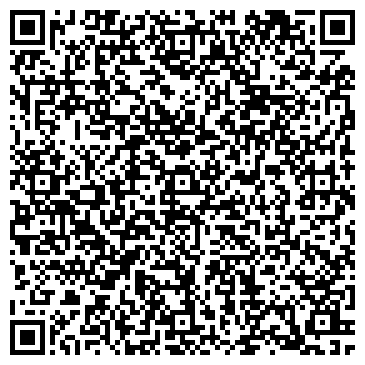QR-код с контактной информацией организации ОАО "Парфюмерно-косметическая компания Весна"