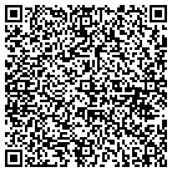 QR-код с контактной информацией организации Продовольственный магазин, ИП Хамматова Л.Х.