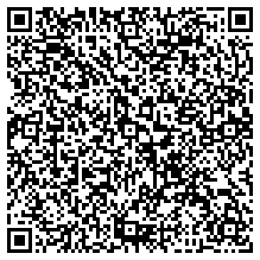 QR-код с контактной информацией организации ОАО Бийский рыбзавод