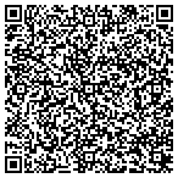 QR-код с контактной информацией организации ИП Баранова Г.В.