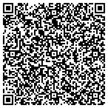 QR-код с контактной информацией организации ИП Акилов С.Ю.