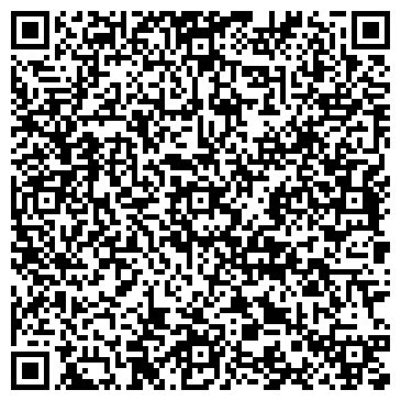 QR-код с контактной информацией организации Perspective