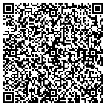 QR-код с контактной информацией организации Атлантика