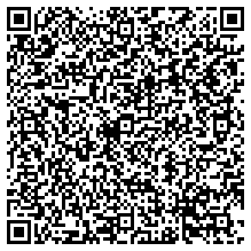 QR-код с контактной информацией организации ООО Димекс