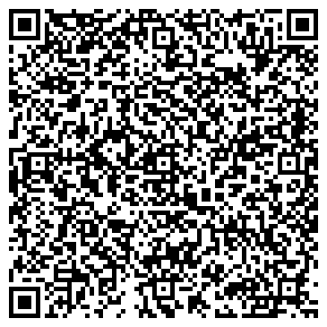 QR-код с контактной информацией организации Хоста Сити