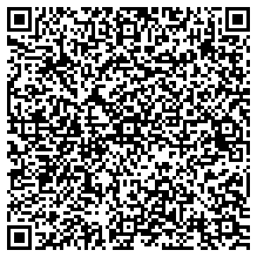 QR-код с контактной информацией организации Вечерняя сменная общеобразовательная школа №14