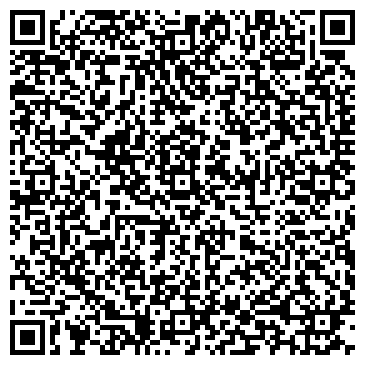 QR-код с контактной информацией организации СМУ-2