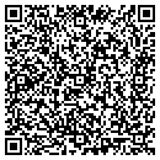 QR-код с контактной информацией организации Гала
