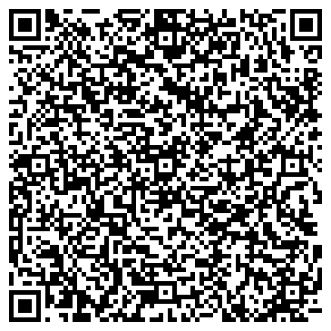 QR-код с контактной информацией организации Оренбургская Областная ДЮСШ