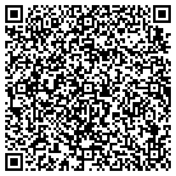 QR-код с контактной информацией организации ИП Лахова Т.Н.