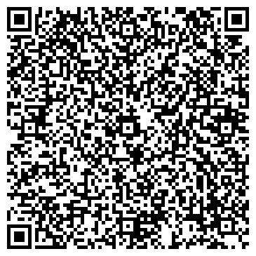 QR-код с контактной информацией организации Продукты у Большого, продовольственный магазин